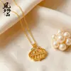 Colar Ábaco Dourado Antigo com Pedras de Diamante, Fecho em Forma de Nuvem, Design Exclusivo com Diamantes, Fecho da Paz, Joia de Luxo Exclusiva