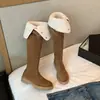 Botas de Gamuza Adelgazantes por Encima de la Rodilla para Mujer 2026 Tendencia Nueva Marrón de Uso Bidireccional Botas Largas Versátiles Elásticas Botas Ajustadas
