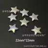 Perla de Imitación Irregular de Forma Barroca con Agujero Recto Perlas Sueltas Iridiscentes Accesorios de Cuentas para Manualidades DIY Hechas a Mano Abs Venta al por Mayor