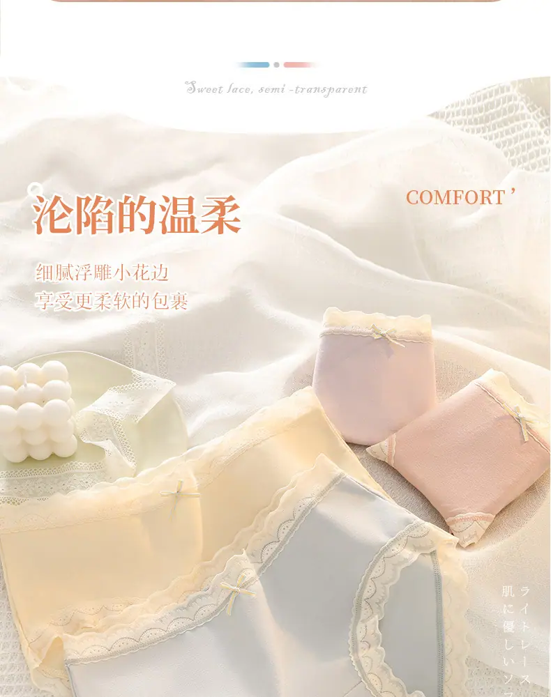 详情_12.jpg