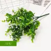 Plantas Verdes Simuladas Populares da Amazon Transfronteiriças com Folhas de Eucalipto de 7 Pontas de Alta Qualidade, Pequenos Buquês, Plantas Aquáticas, Enfeites de Flores Artificiais