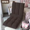 Sillón perezoso tatami cama respaldo silla, linda habitación individual para niñas, sofá pequeño para asiento de ventana, silla plegable