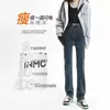 Calça Jeans Reta Estreita Forrada com Fleece Feminina Outono e Inverno 2024 Nova Cintura Alta Emagrecedora Alongada Tubo Piso Fumaça