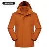 Colección de otoño e invierno: conjunto de ropa de trabajo para exteriores de dos piezas con bolsillos tridimensionales curvos en los brazos, personalizable con un logotipo; chaqueta para deportes al aire libre y montañismo