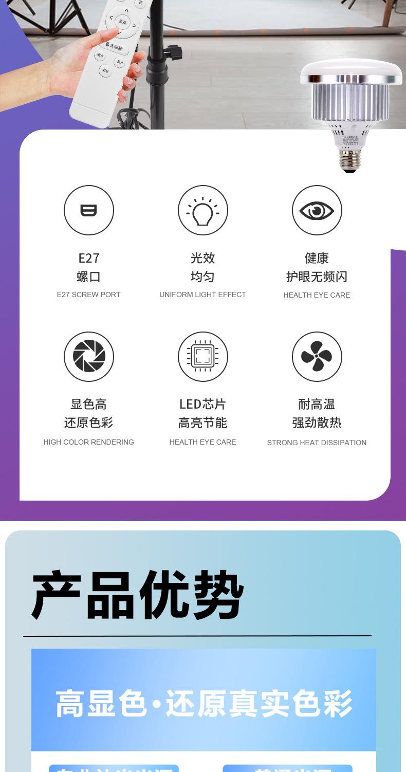 详情_01_02.jpg