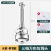 Extensor de Torneira de Cozinha Cabeça à Prova de Salpicos Bico de Água Doméstico Filtro Booster Chuveiro Adaptador de Tubo de Extensão Universal
