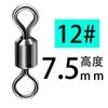 Conector de anillo en ocho para pesca Aohu con anillo en ocho grande de acero inoxidable de fuerte tracción, anillo madre sub