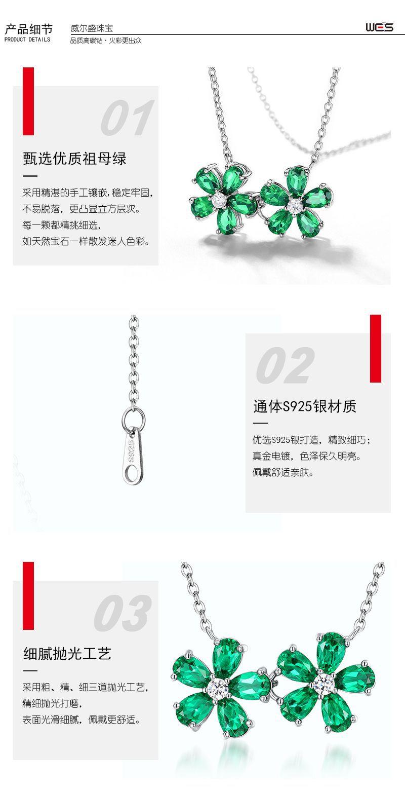 3-细节.jpg