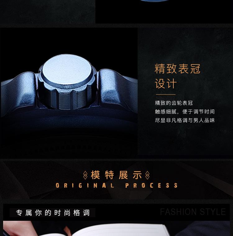 MF0169G中文详情页_09.jpg