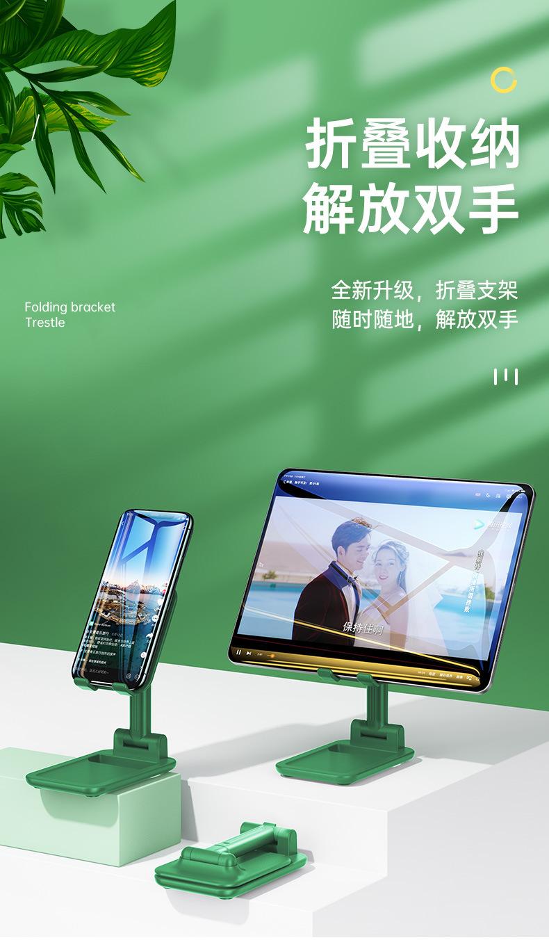 详情页 (3).jpg