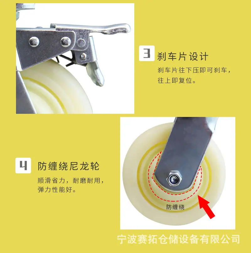 防缠绕尼龙轮国内详情页_06.jpg