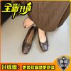 Novedad Primavera y Verano Moda Francesa Zapatos Planos Suaves Zapatos de Mujer plateados Zapatos de una Sola Capa Boca Baja Zapatos con Lazo