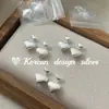 Pendientes de Plata de Ley S925 con Doble Capa de Corazón Cepillado, Mismo Estilo que los Blogueros de Dongdaemun Corea, para Mujeres Elegantes