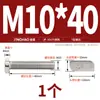 Tornillo en T de Acero Inoxidable 304 Jinchao, Perno en T M8, Perfil de Aluminio, Ranura Fotovoltaica, Tornillo de Cabeza Cuadrada, 23 Tipos de Cabeza