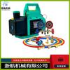Bomba de vacío de 3.5CFM/4CFM/4.5CFM y kit de manómetro de presión de manifold para aire acondicionado R134a