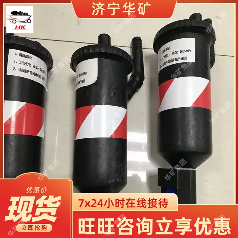 QQ截图20210723110549