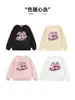 Ropa Infantil Dk Comercio Transfronterizo Modelos Otoño e Invierno para Niños y Niñas, Sudaderas Cálidas con Forro Polar, Tops Sueltos y Engrosados para Niños Mayores