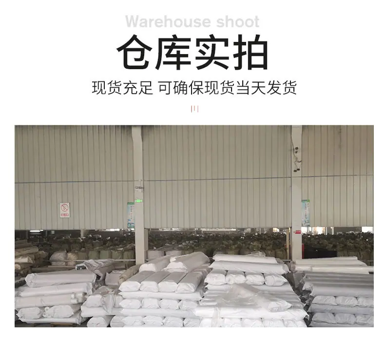爆款内页_18