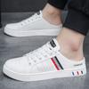 Zapatos casuales de verano para hombre, zapatos de tabla transpirables de media punta, zapatos blancos de talla grande sin tacón, zapatos modernos sin cordones, zapatos diarios para estudiante