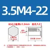 Pronta entrega pinos rebite de aço carbono azul e branco zinco com furo cego BSO-3.5-M4, furo inferior 7.2 pinos rebite hexagonais