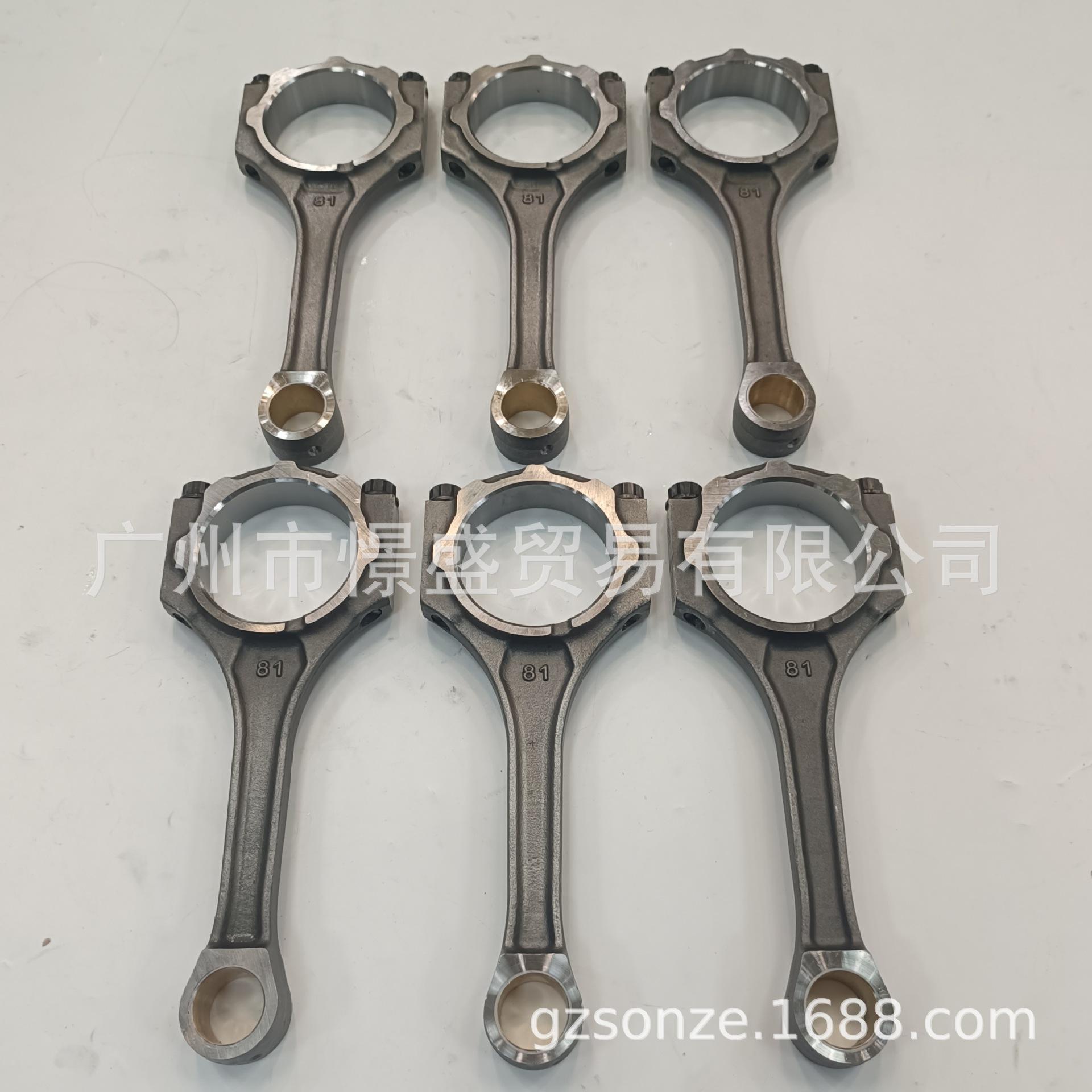 微信图片_20231112154149