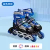 Oferta especial patines para niños patines para hombres y mujeres patines de velocidad con poleas para adultos fábrica Kakala en stock venta al por mayor