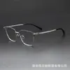 Sh0082 Armação de Óculos Grande 150mm Estilo Executivo para Homens com Rostos Grandes, Armação de Óculos Browline em Titânio Puro, Atacado de Shenzhen
