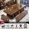 Conjunto de Mesa de Chá e Cadeiras de Madeira Maciça Espessa com Quatro Gavetas, Modelo Plano, Conjunto Completo de Mesa de Chá
