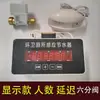 Ahorrador de Agua Sensor de Inodoro Tipo Ranura, Descargador Automático para Baño Público Escolar, Descargador Sensor Infrarrojo para Urinario