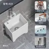 Fregadero para Mopas Doméstico para Apartamentos Pequeños, Balcón, Fregadero para Mopas de Cuatro Patas, Baño, Fregadero para Mopas Alto Grande, Otros