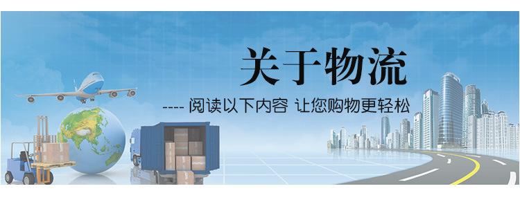 详情_16.jpg