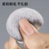 Venta caliente transfronteriza: 270 pinceles de maquillaje, 170 pinceles de base, 370 pinceles correctores, herramientas de maquillaje de belleza portátiles, pincel corrector de pelo suave.