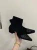 Botines Retro Cuadrados Franceses para Mujer 2026, Moda Versátil, Delgados, de Caña Corta, Botines Adelgazantes, Zapatos Versátiles para Mujer