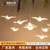 Suministro Transfronterizo de Accesorios para Bodas: 10 Lámparas de Techo de Gaviotas para Decoración de Lugar de Boda, Luces Decorativas de Pájaros Brillantes