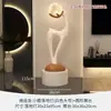 Lámpara de Pie Ornamental Artística, Sala de Estar de Lujo Ligero, Lámpara de Mesita de Noche Moderna Simple de Gama Alta para Dormitorio, Artículo de Decoración para el Hogar