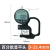 Calibrador de Espesor Digital Micrómetro de Alta Precisión Calibrador de Espesor Midiendo Espesor de Pared Película Papel Cuero Micrómetro Calibrador de Espesor