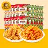 Dropshipping Erizo Forrest Gump Crujientes de Guisantes 12g Tienda de Frutas Campus Supermercado Especialidad Snack para Niños Papas Fritas