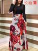 Desejo Transfronteiriço Vestido Longo com Estampa Floral e Color Blocking Estilo Europeu e Americano Vestido Feminino com Barra Larga