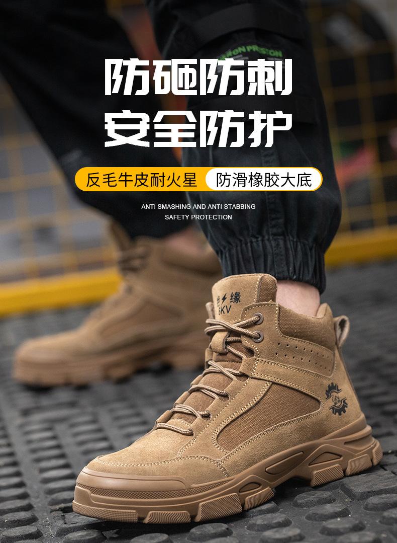 详情_03