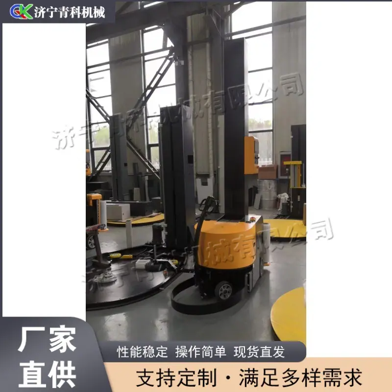 微信图片_20230711173013