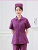Mono de enfermera de hospital con traje morado dividido, manga corta y manga larga, para sala de operaciones, departamento de emergencias, uniforme médico para mujeres