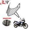 Adecuado para Honda Transalp XL750 cubierta de faro modificada red de protección de faro cubierta de protección de faro
