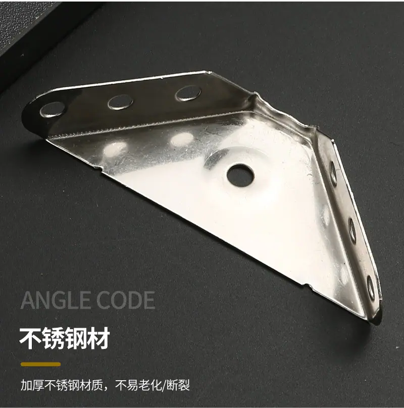 05吊码_10