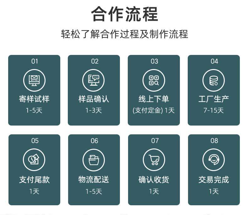 条三件套_02.jpg