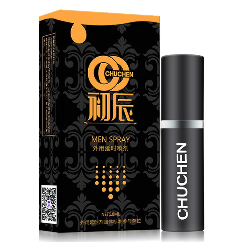11-初辰外用喷剂（经典版）10ML.jpg