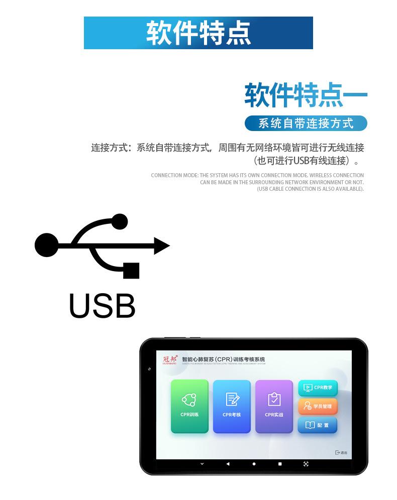 电脑_08-新软件.jpg