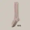 Calcetines de Terciopelo Coral de Color Puro que No Sueltan Hilo Calcetines para Mujer Calcetines Gruesos Calentitos para Mujer Calcetines de Otoño e Invierno Calcetines para Dormir