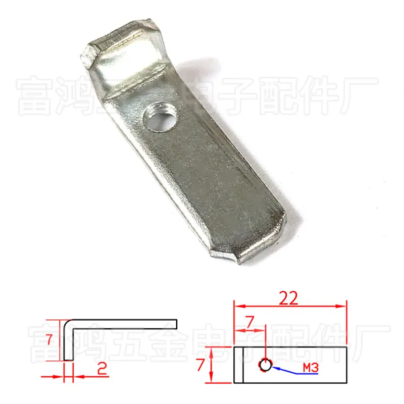 小7字压条尺寸是21X-M3