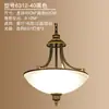 Lustre de Restaurante Estilo Americano Lustre Simples de Cabeça Única Lustres Pastorais Lustre para Escadas Lustre para Varanda Lâmpadas Ausway