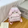Linda Mochila Floral My Melody para Niñas, Modelo Nuevo, Ligera, Elegante, Bolsa Escolar de Gran Capacidad para Viajes